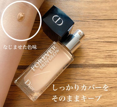 【旧】ディオールスキン フォーエヴァー フルイド グロウ 2W ウォーム/Dior/リキッドファンデーションを使ったクチコミ（2枚目）