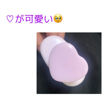生つや肌おしろい乳液 イルミネイト/ウルミナプラス/乳液を使ったクチコミ(2枚目)