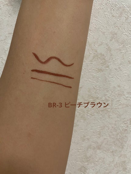 ウルトラカラー アイライナー/MAYBELLINE NEW YORK/リキッドアイライナーを使ったクチコミ(3枚目)