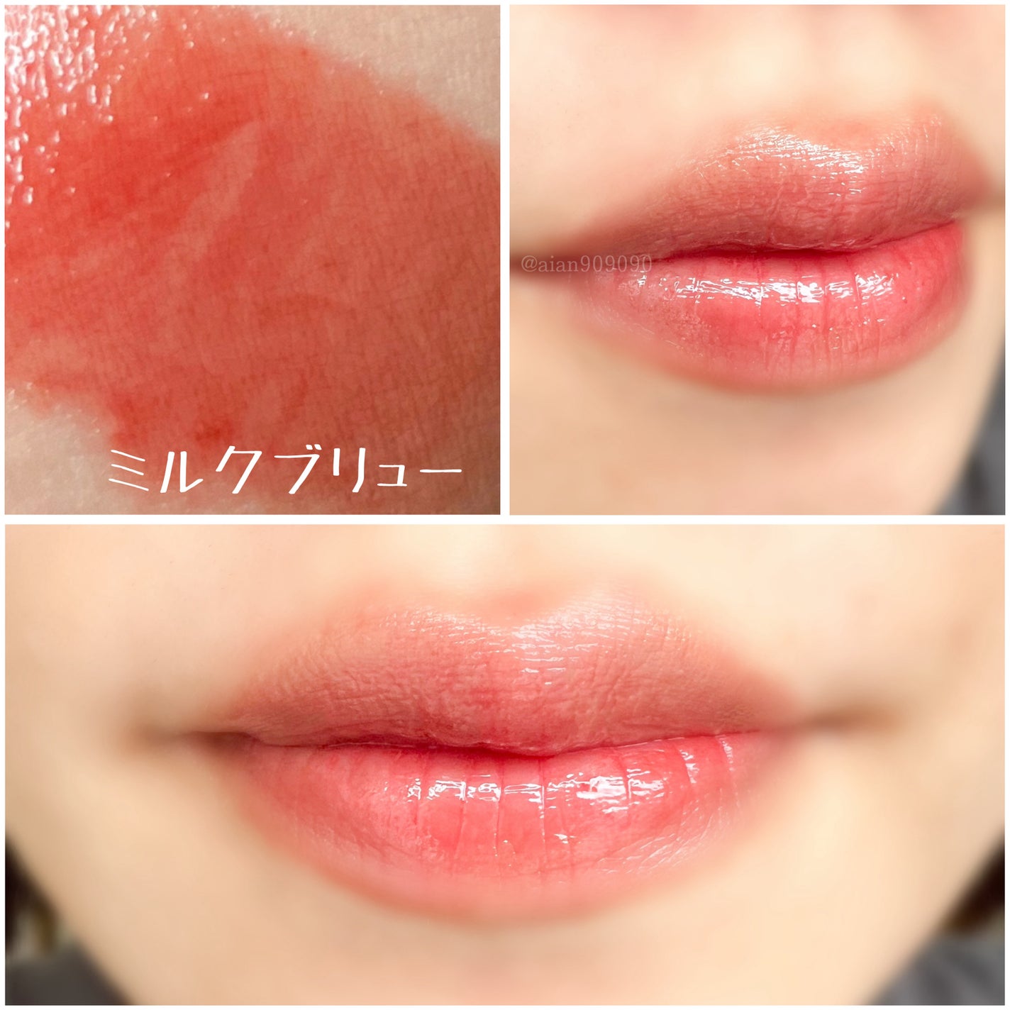 オーバーグロウティント/ETUDE/リップティントを使ったクチコミ(7枚目)