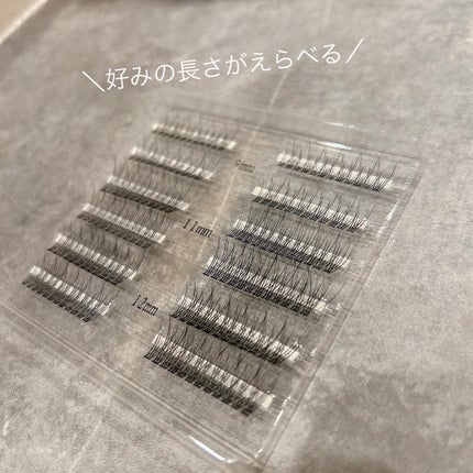 アイラッシュ セルフエクステライン/ミッシュブルーミン/つけまつげを使ったクチコミ(2枚目)