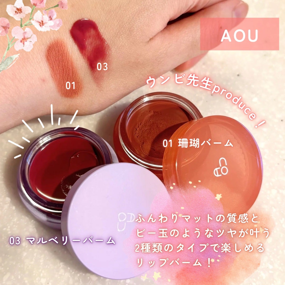 センテラ アンプル/SKIN1004/美容液を使ったクチコミ(2枚目)