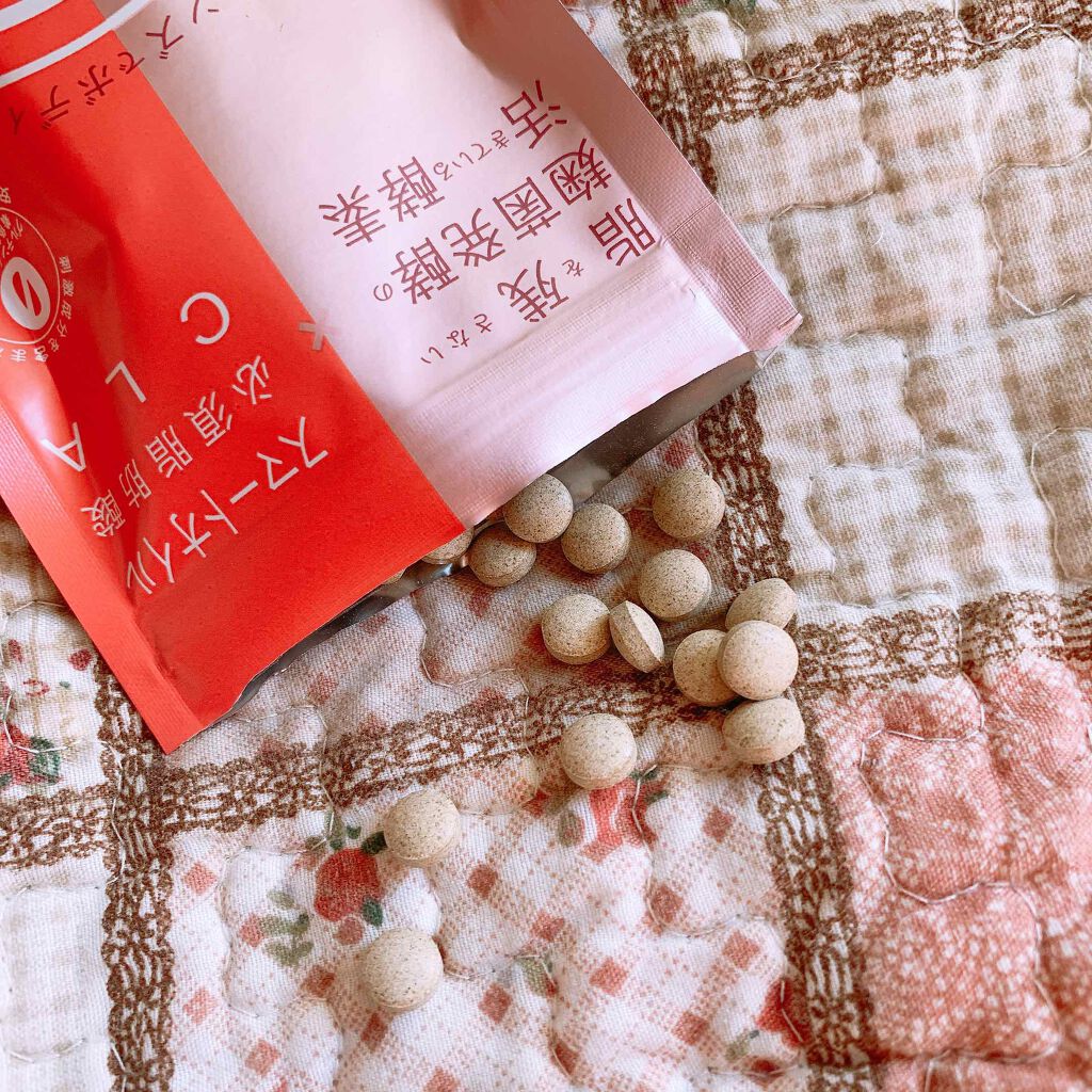 夜遅いごはんでも Wクレンズボディメイク/新谷酵素/ボディサプリメントを使ったクチコミ(1枚目)