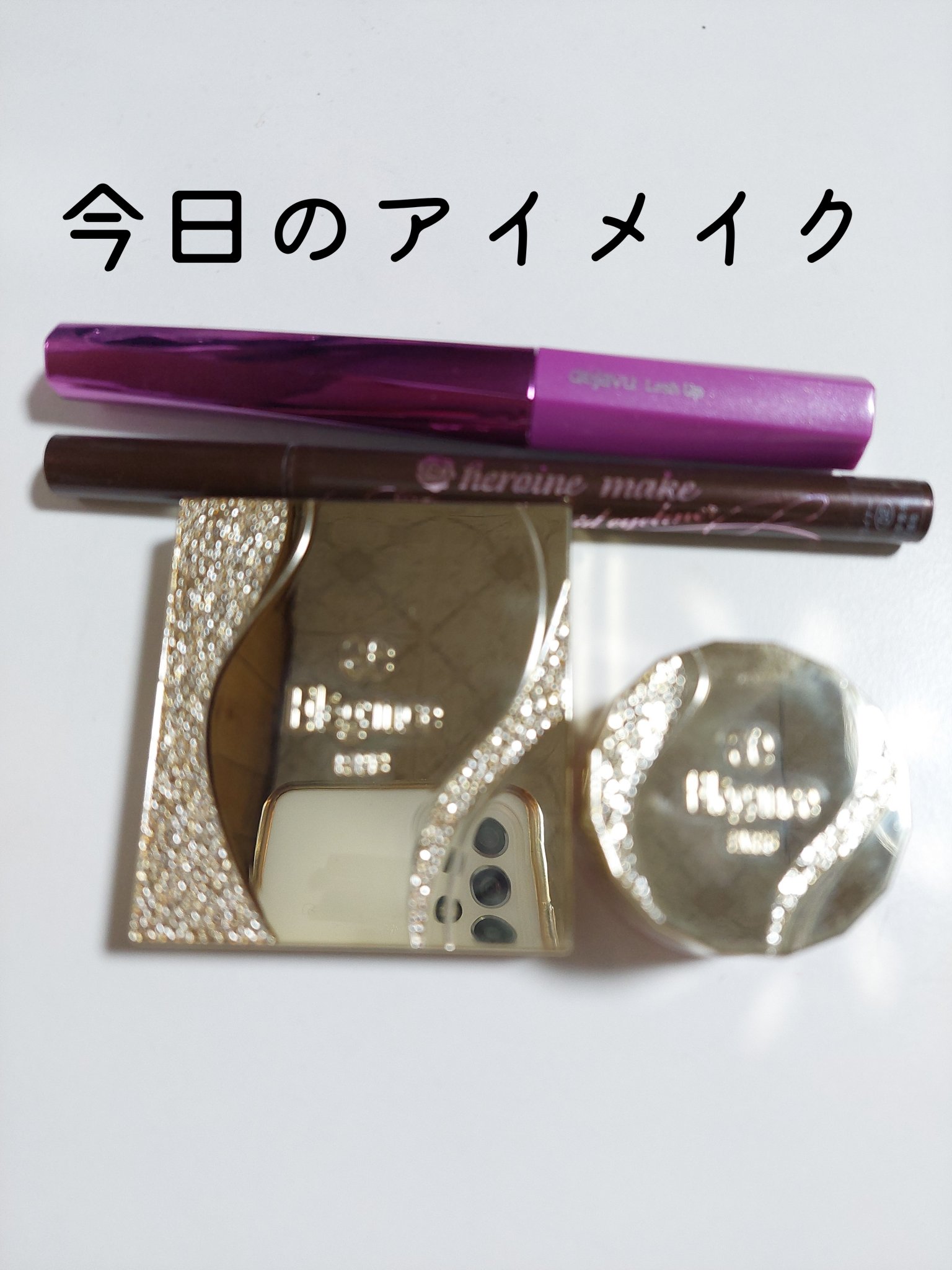 レヨン ジュレアイズ N/Elégance/ジェル・クリームアイシャドウを使ったクチコミ（1枚目）