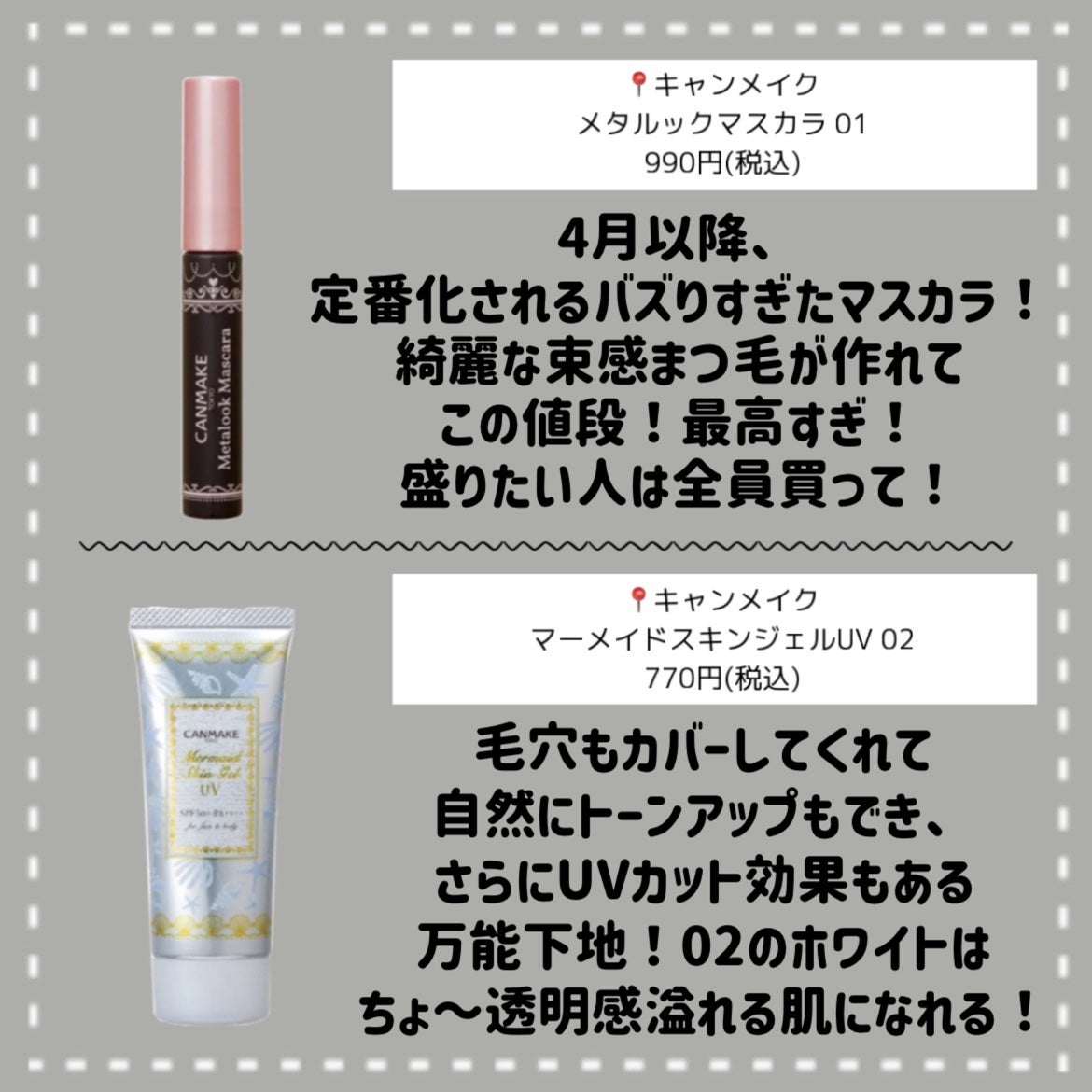 ヘアドライマイクロファイバータオル/ハホニコハッピーライフ/ヘアケアグッズを使ったクチコミ(8枚目)