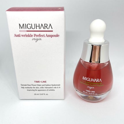 アンチリンクルエフェクトアンプルオリジン/MIGUHARA/美容液を使ったクチコミ(2枚目)