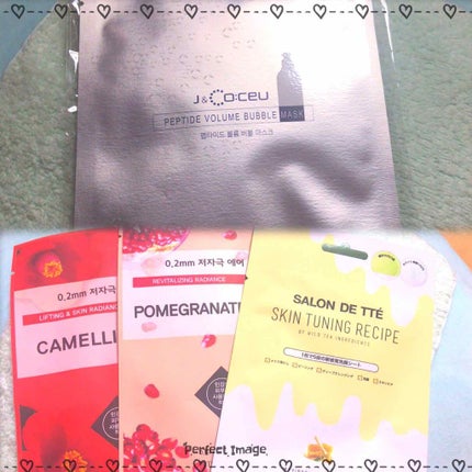 0.2エアフィットマスク/ETUDE/シートマスク・パックを使ったクチコミ(1枚目)