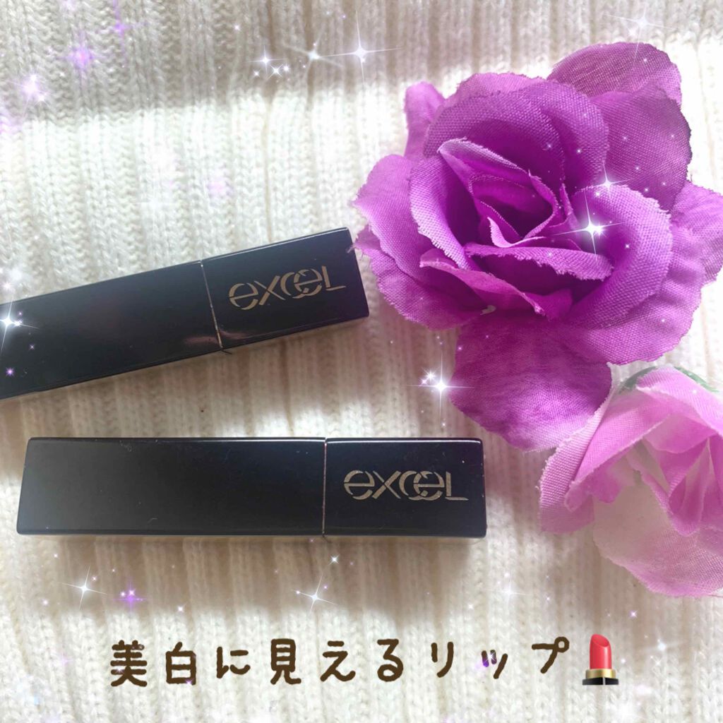 グレイズバームリップ/excel/口紅を使ったクチコミ（1枚目）