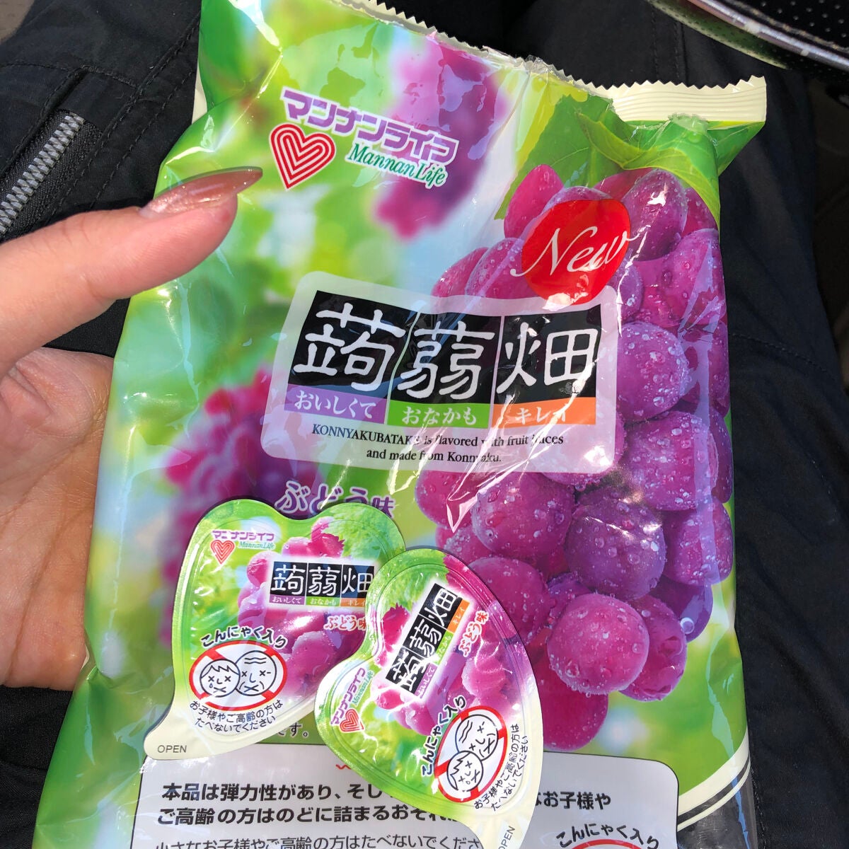 蒟蒻畑/マンナンフーズ/食品を使ったクチコミ(1枚目)