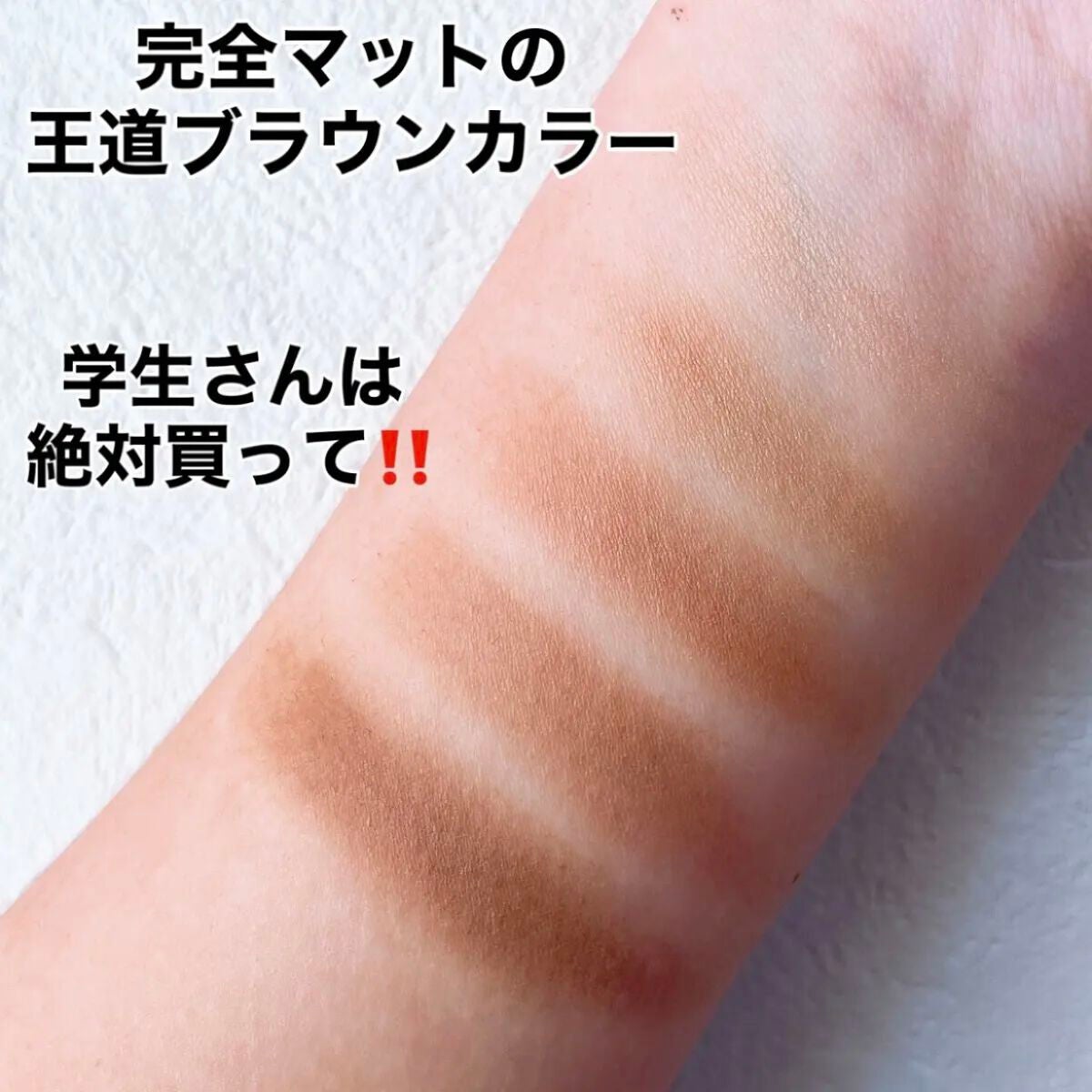 ラブリー クッキー ブラッシャー/ETUDE/パウダーチークを使ったクチコミ(7枚目)