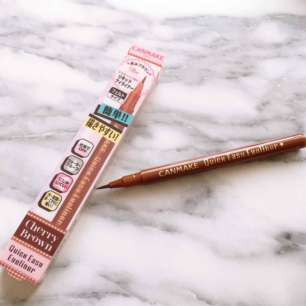 ストロングアイズライナー/キャンメイク/リキッドアイライナーを使ったクチコミ(1枚目)