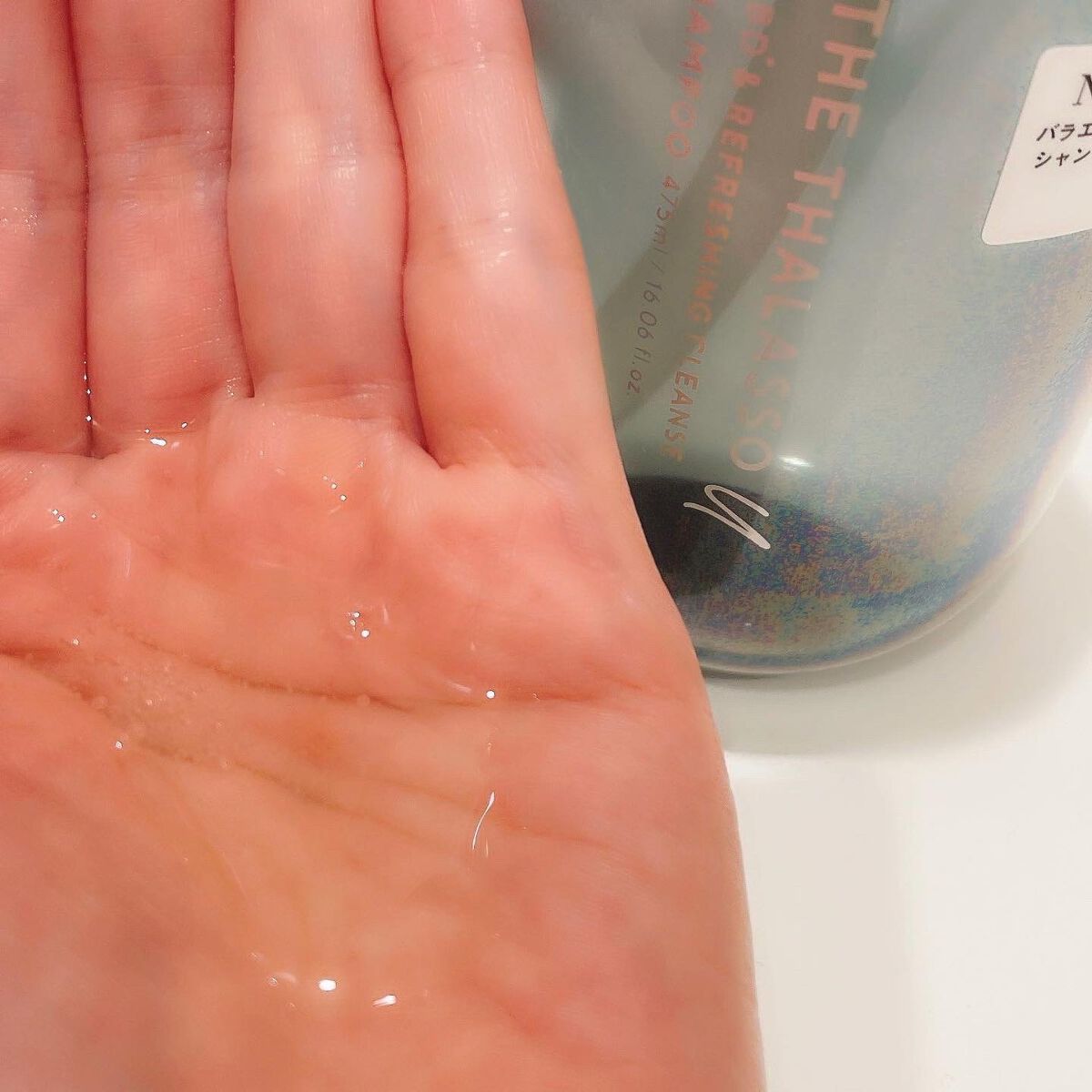 エイトザタラソ ユー CBD&リフレッシング クレンズ 美容液シャンプー/CBD&バランシング ダメージリペア 美容液ヘアトリートメント/エイトザタラソ/市販シャンプーを使ったクチコミ(2枚目)