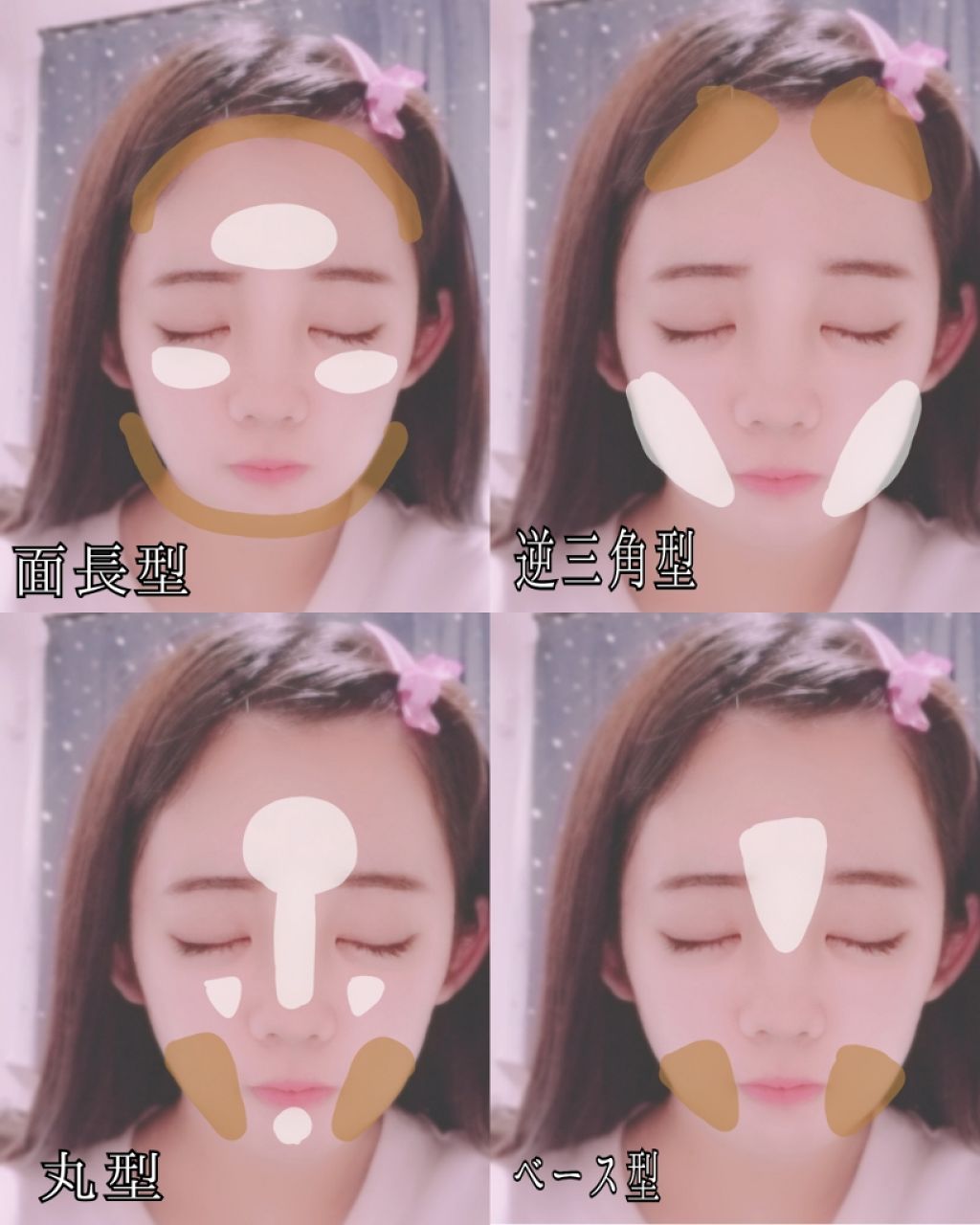 スリムクリエイトパウダー/KATE/プレストパウダーを使ったクチコミ(2枚目)