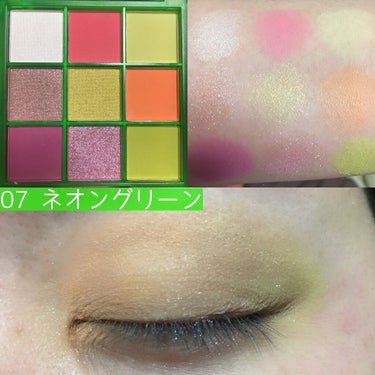 UR GLAM　BLOOMING EYE COLOR PALETTE/U R GLAM/アイシャドウパレットを使ったクチコミ（4枚目）