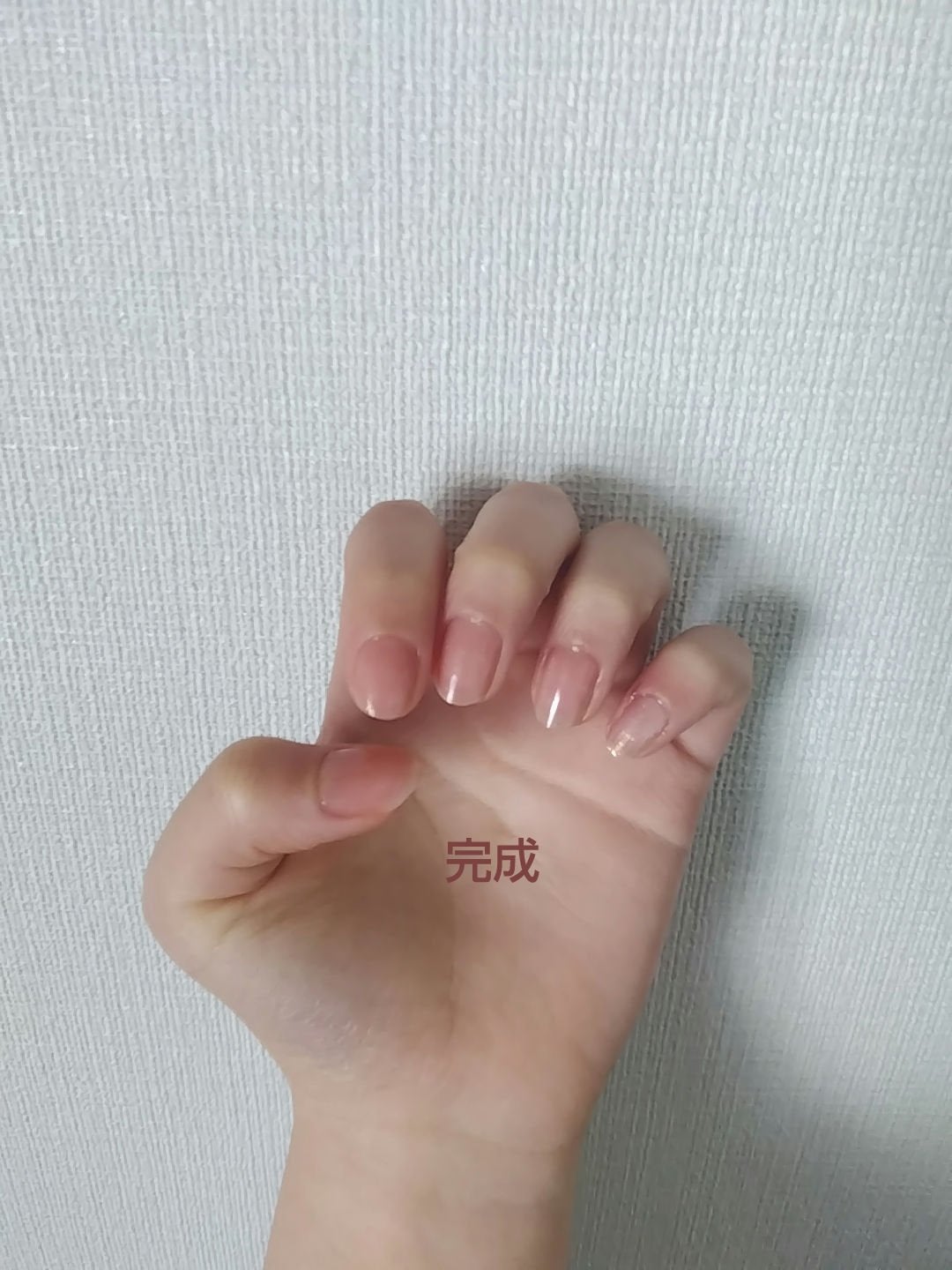 カラフルネイルズ/キャンメイク/マニキュアを使ったクチコミ(2枚目)