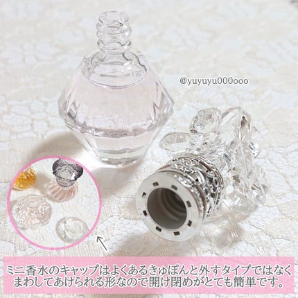 ジルスチュアート クリスタルブルーム オードパルファン/JILL STUART/香水(レディース)を使ったクチコミ(4枚目)