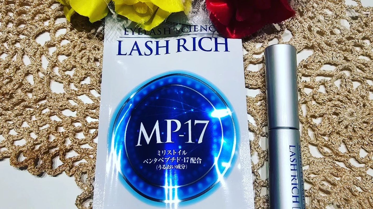 hayarenalove on LIPS 「ラッシュリッチまつ毛美容液まつ毛印象、変わる※。ハリコシ・存在..」(1枚目)