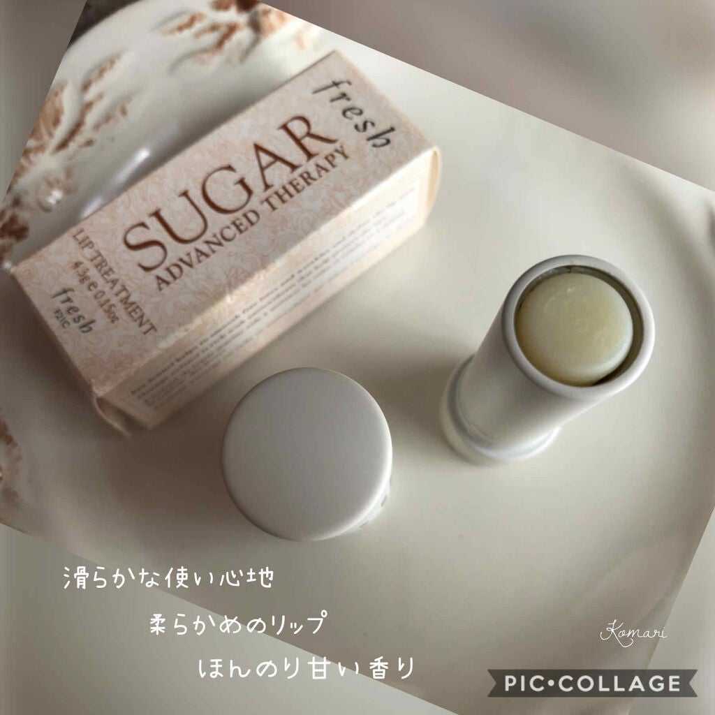 SUGER ADVANCED THERAPY LIP Treatment/fresh(海外)/リップケアを使ったクチコミ(2枚目)