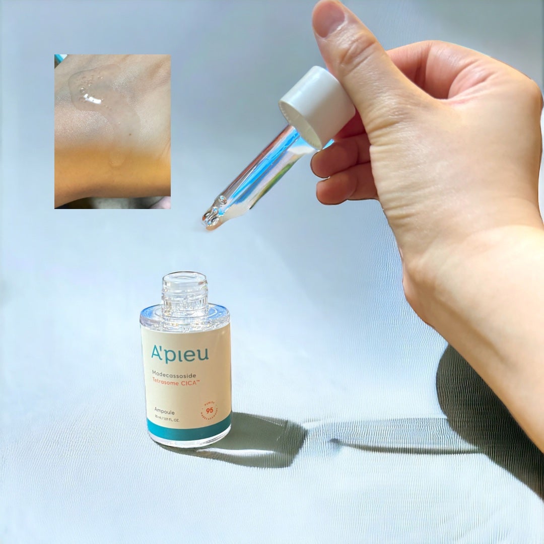 マデカソ CICAクリーム /A’pieu/フェイスクリームを使ったクチコミ(7枚目)