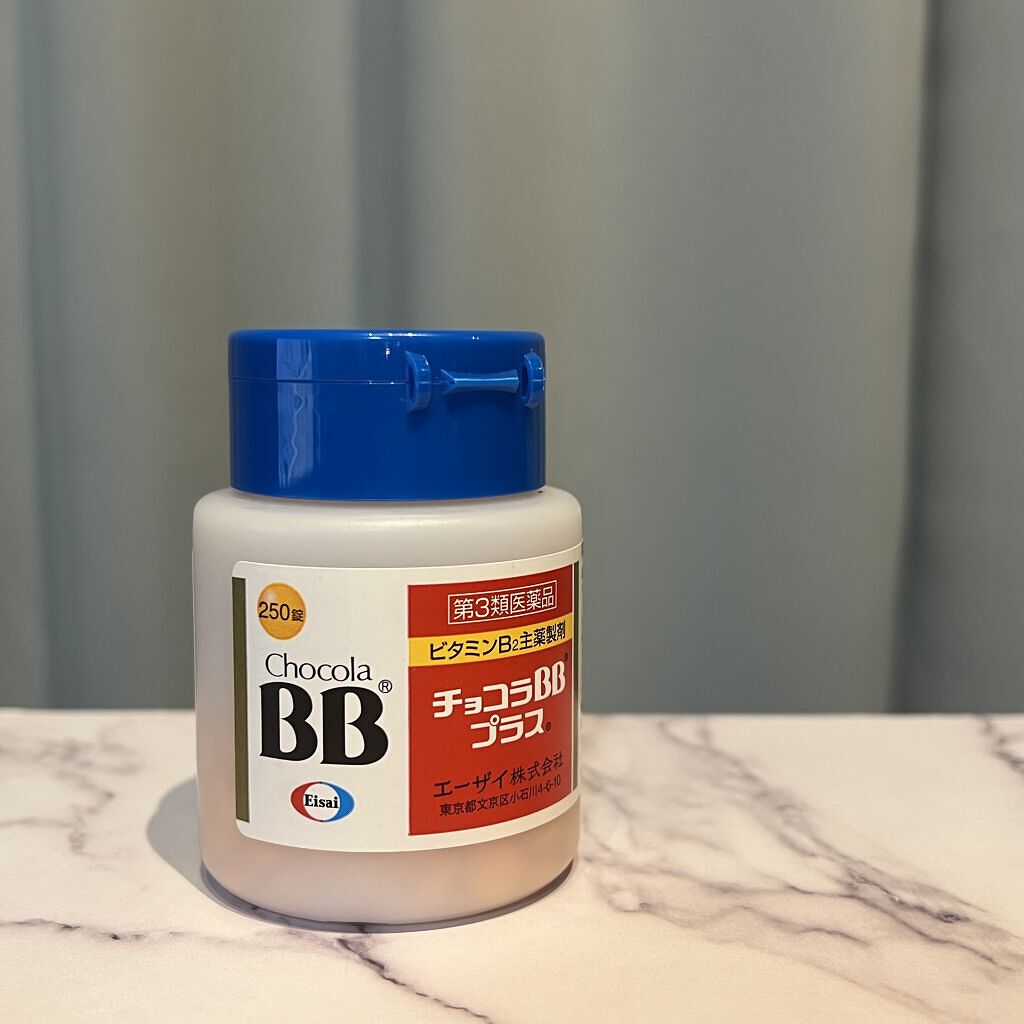 DHC マルチビタミン/DHC/美容サプリメントを使ったクチコミ（3枚目）