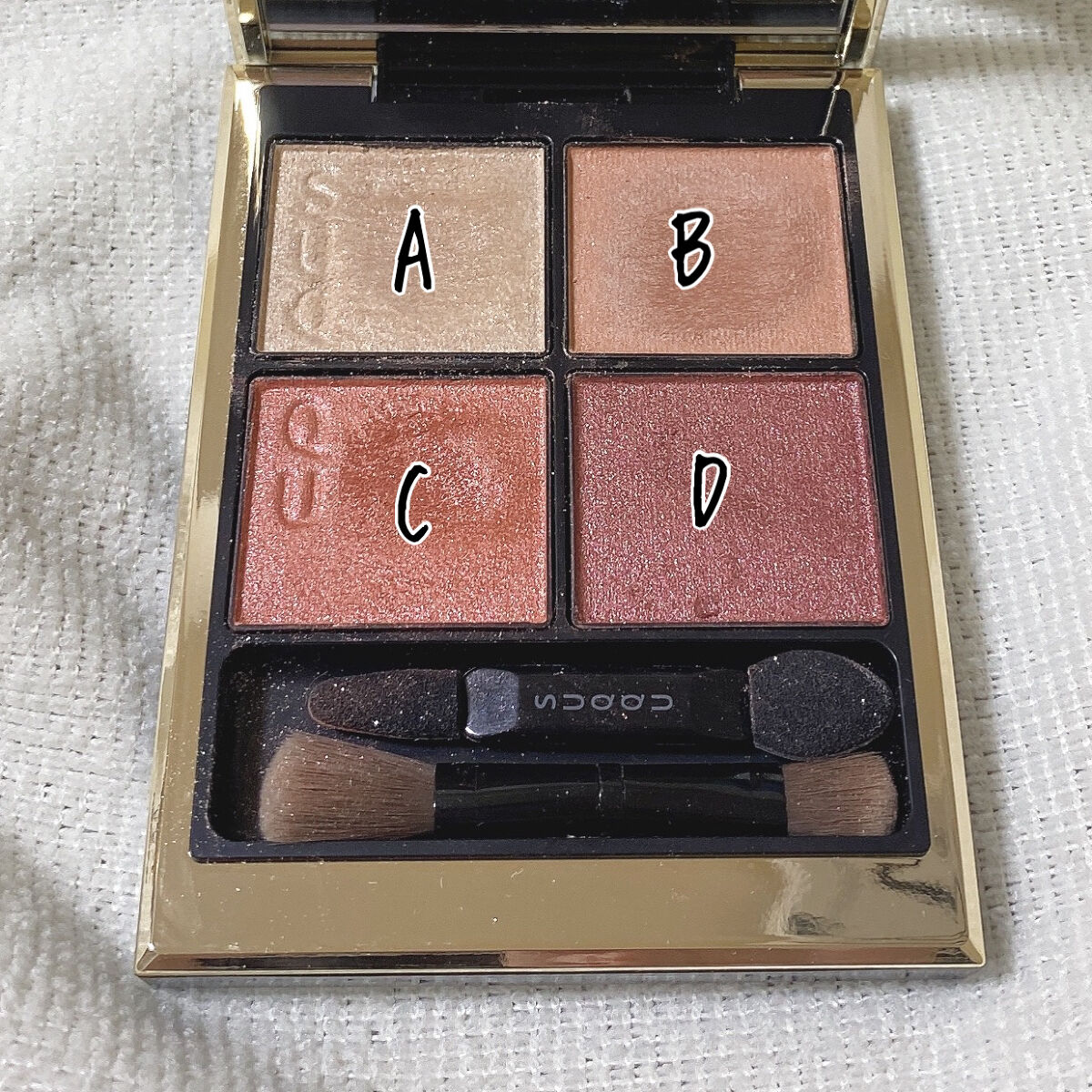 シグニチャー カラー アイズ/SUQQU/アイシャドウパレットを使ったクチコミ（2枚目）