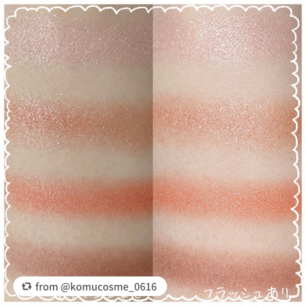 シルキースフレアイズ/キャンメイク/アイシャドウパレットを使ったクチコミ(3枚目)