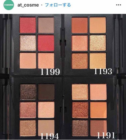 ヴォワヤジュールアイシャドウパレット/NARS/アイシャドウパレットを使ったクチコミ(4枚目)