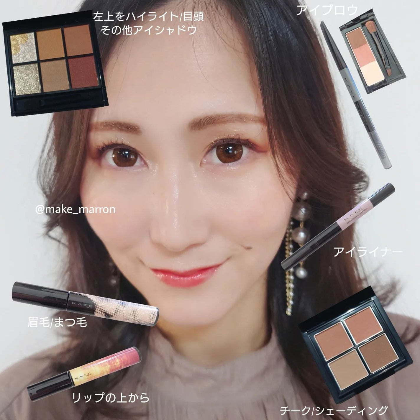 ケイト デザイニングアイブロウ3D/KATE/パウダーアイブロウを使ったクチコミ(3枚目)