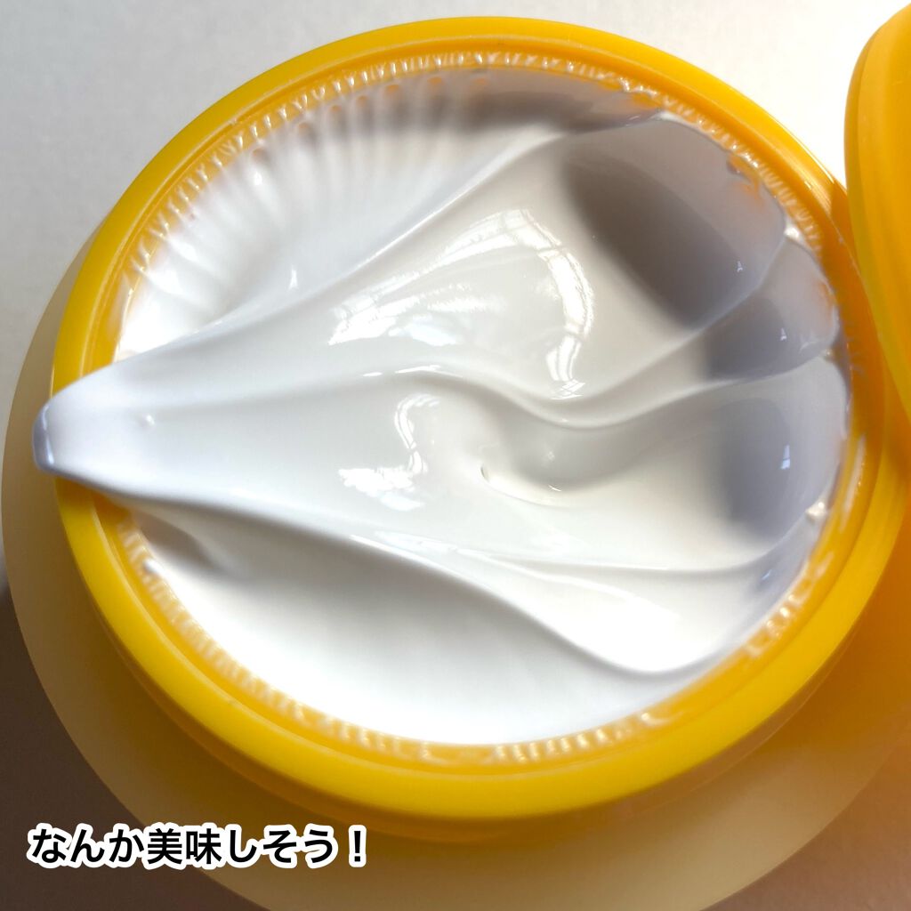 Hexze emoji the iconic brand モイストジェルクリーム/HEXZE(ヘックスゼ)/オールインワン化粧品を使ったクチコミ(5枚目)