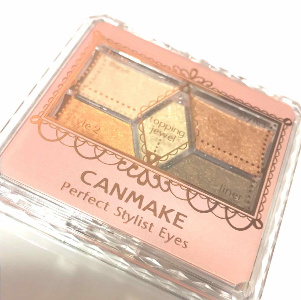 【旧品】パーフェクトスタイリストアイズ/キャンメイク/アイシャドウパレットを使ったクチコミ(1枚目)