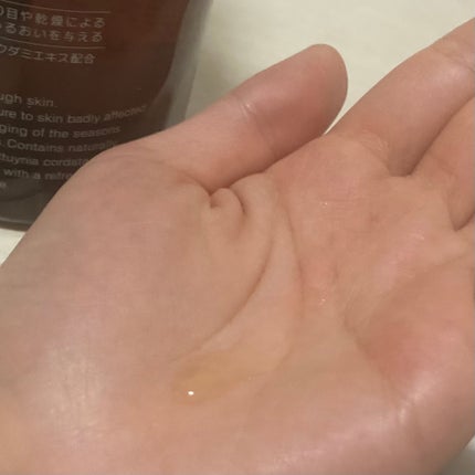 ナチュラルローション/CEZANNE/化粧水を使ったクチコミ(4枚目)