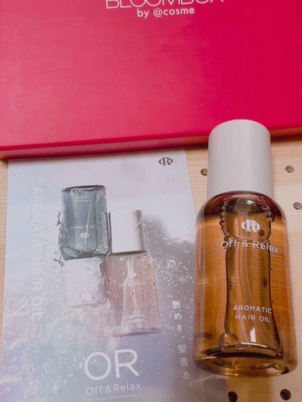 リンクルエッセンス/Excellula/美容液を使ったクチコミ(3枚目)