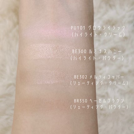 ザ コントゥア カラー(クリーム) BE302 メルティコッパー ザ コントゥア カラー(クリーム) BE302 メルティコッパー