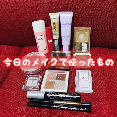 さくら on LIPS 「今日久しぶりに買い出しで外に出る時に化粧する気になりました。使..」（1枚目）