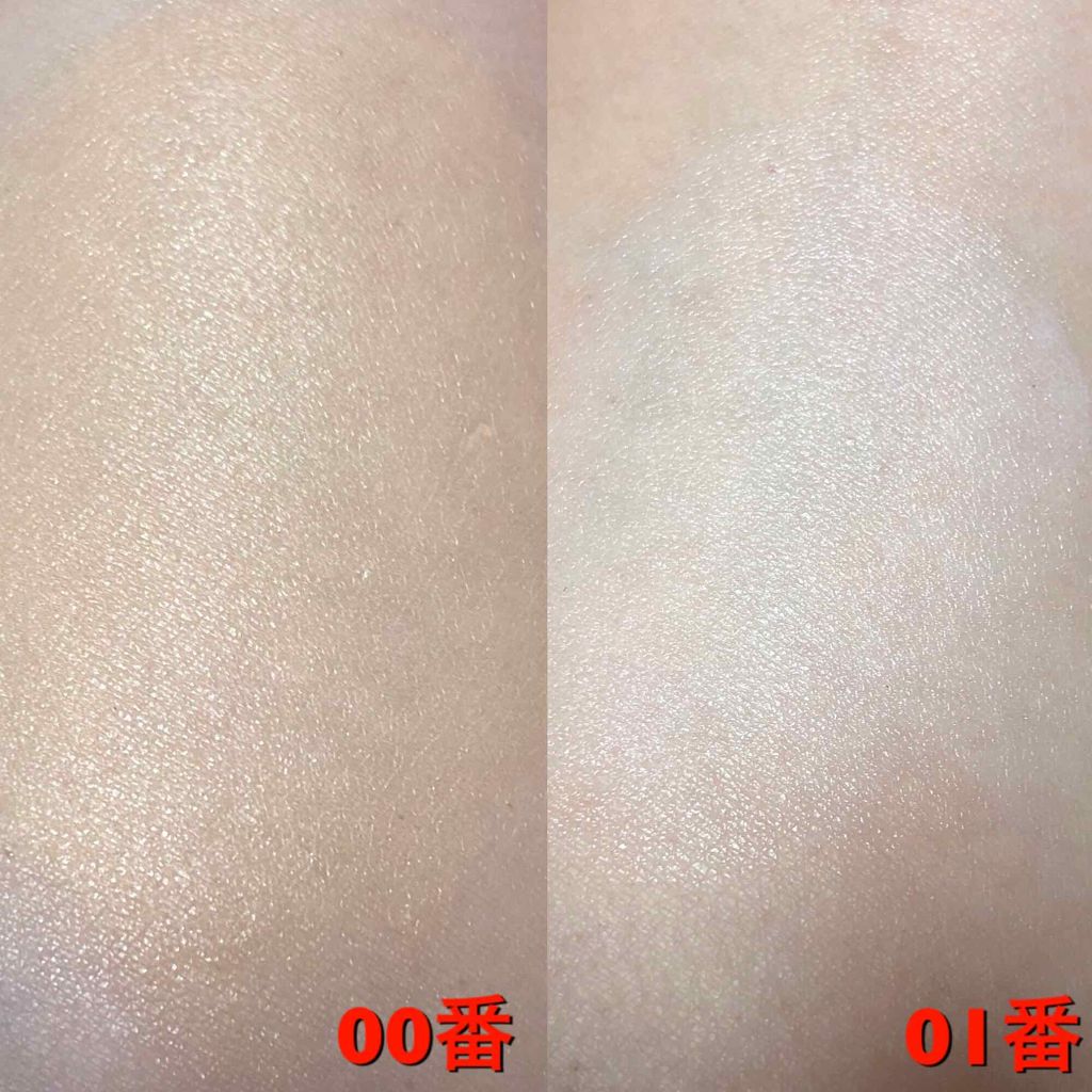 UVウルトラフィットベースN/CEZANNE/化粧下地を使ったクチコミ（3枚目）