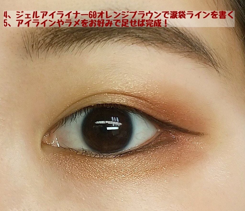 ノーズ&アイブロウパウダー/CEZANNE/パウダーアイブロウを使ったクチコミ(7枚目)