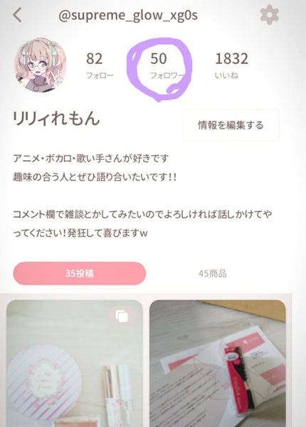 ジュエルスターアイズ/キャンメイク/ジェル・クリームアイシャドウを使ったクチコミ(3枚目)