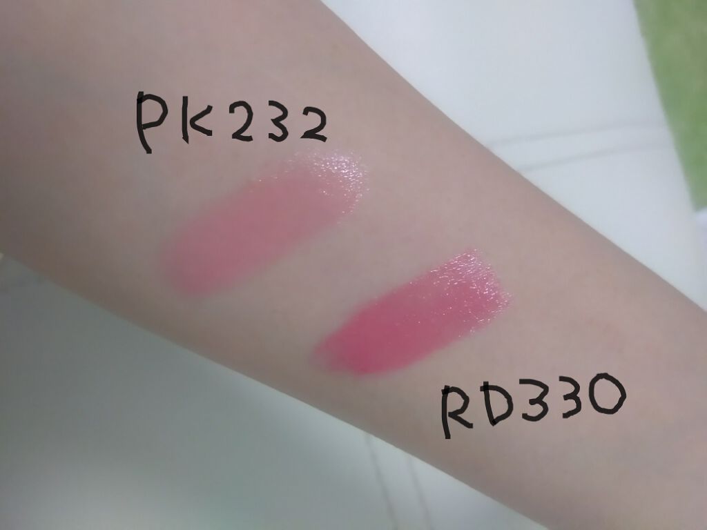 ドラマティックルージュ/マキアージュ/口紅を使ったクチコミ（2枚目）