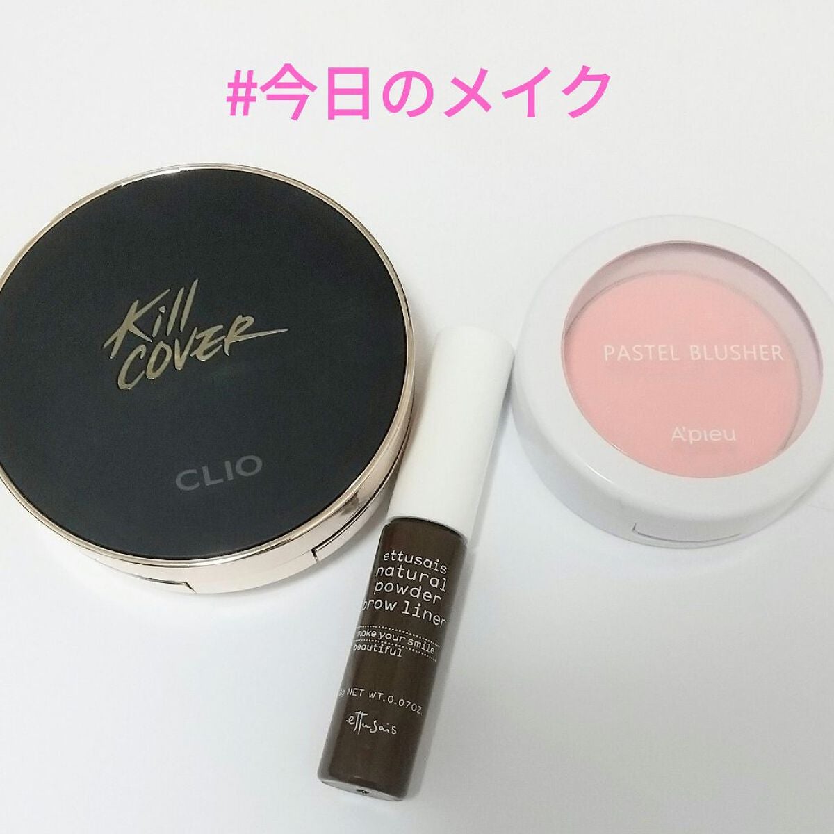 アピュー パステルブラッシャー/A’pieu/パウダーチークを使ったクチコミ(1枚目)