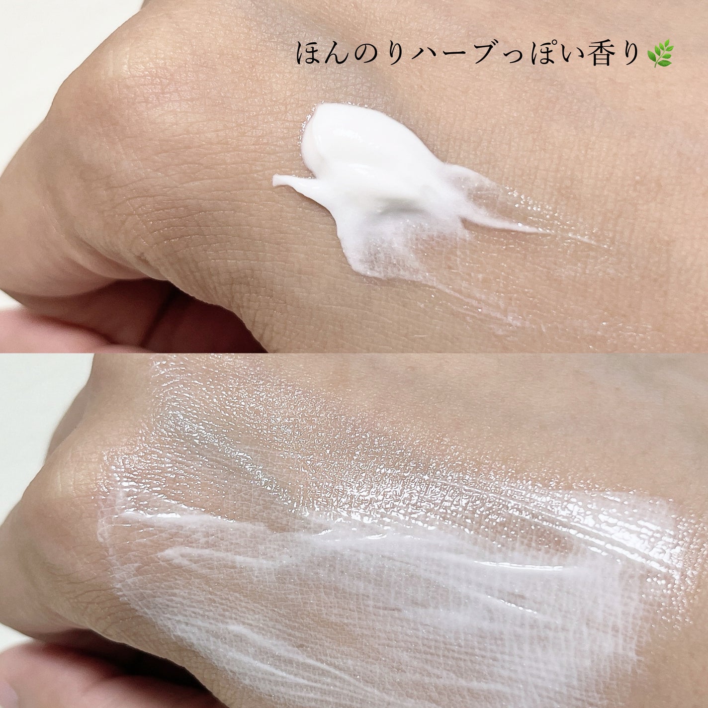 BnD ネックアイロン トーンアップ クリーム/BnD/ネック・デコルテケアを使ったクチコミ(3枚目)