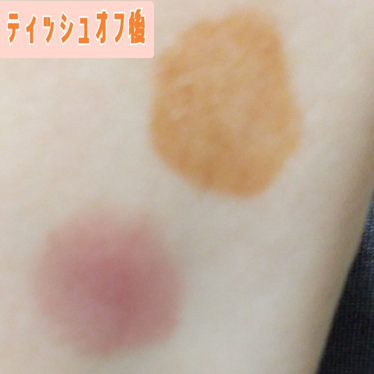 ニュアンス マット ルージュ/Visée/口紅を使ったクチコミ（3枚目）