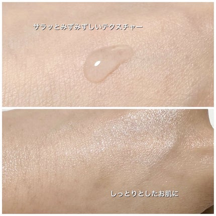 マデカソサイド10,000ppm原液セラム/NANO RECIPE./美容液を使ったクチコミ(3枚目)