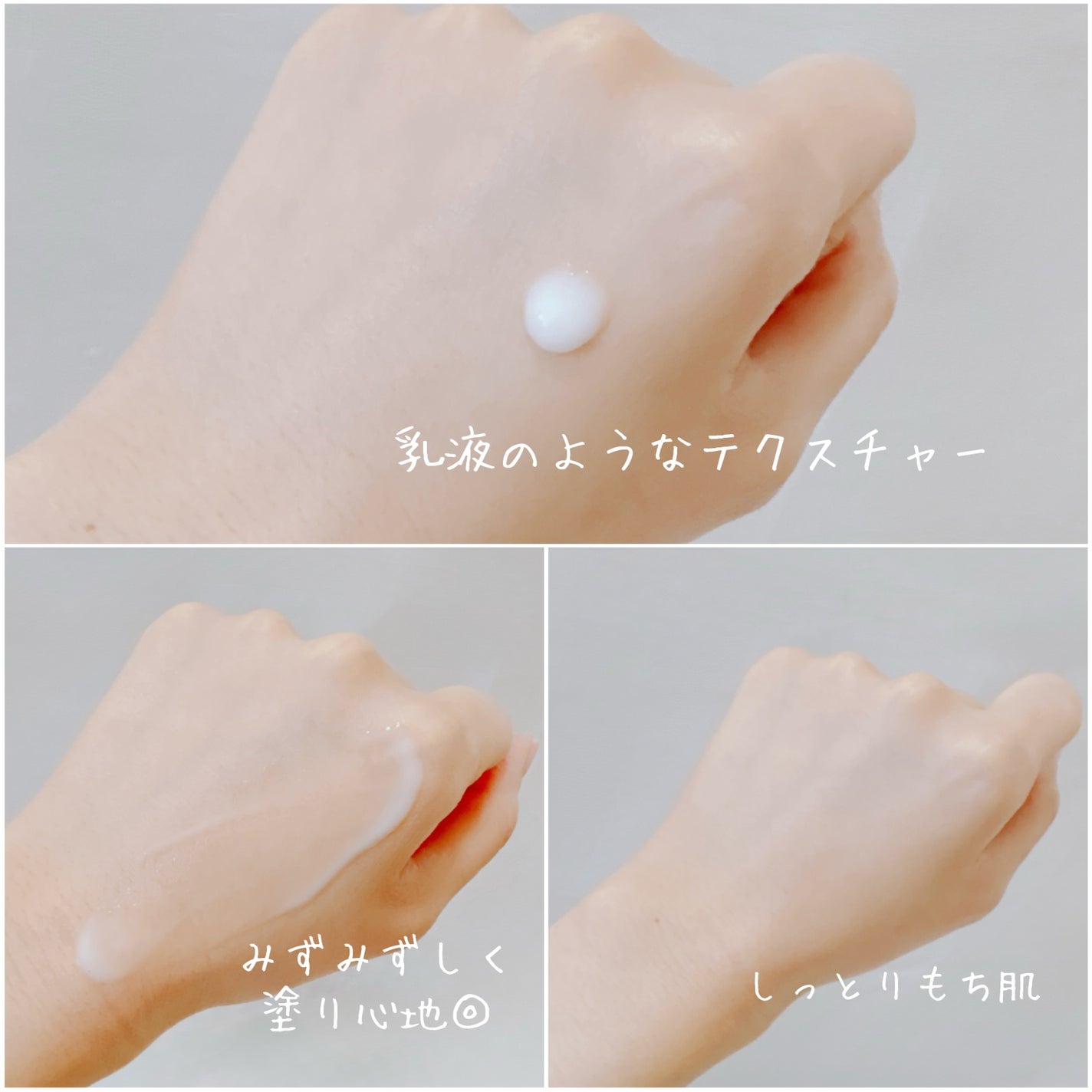 バクチオールポアジェットセラム/Dr.G/美容液を使ったクチコミ(5枚目)