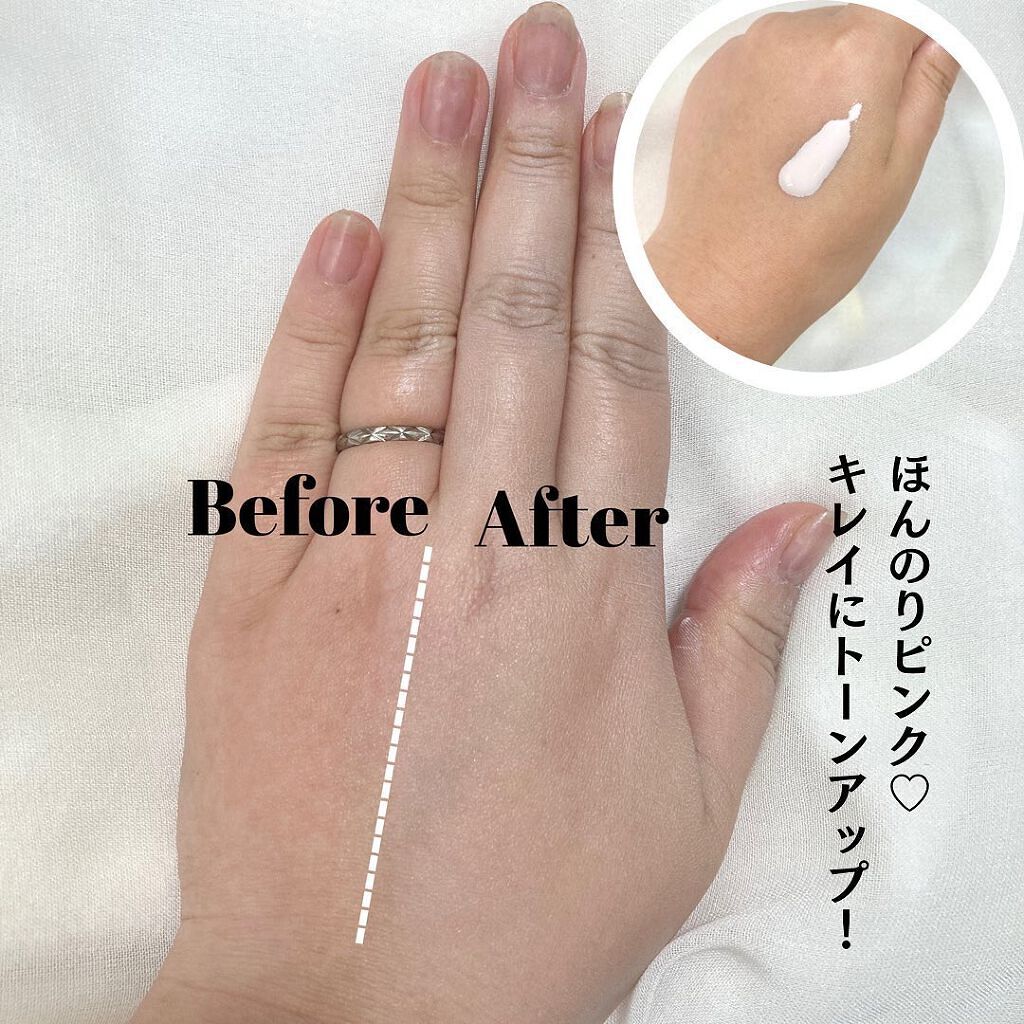 アワーヴィーガン サンプルイド グロー/manyo/化粧下地を使ったクチコミ（3枚目）