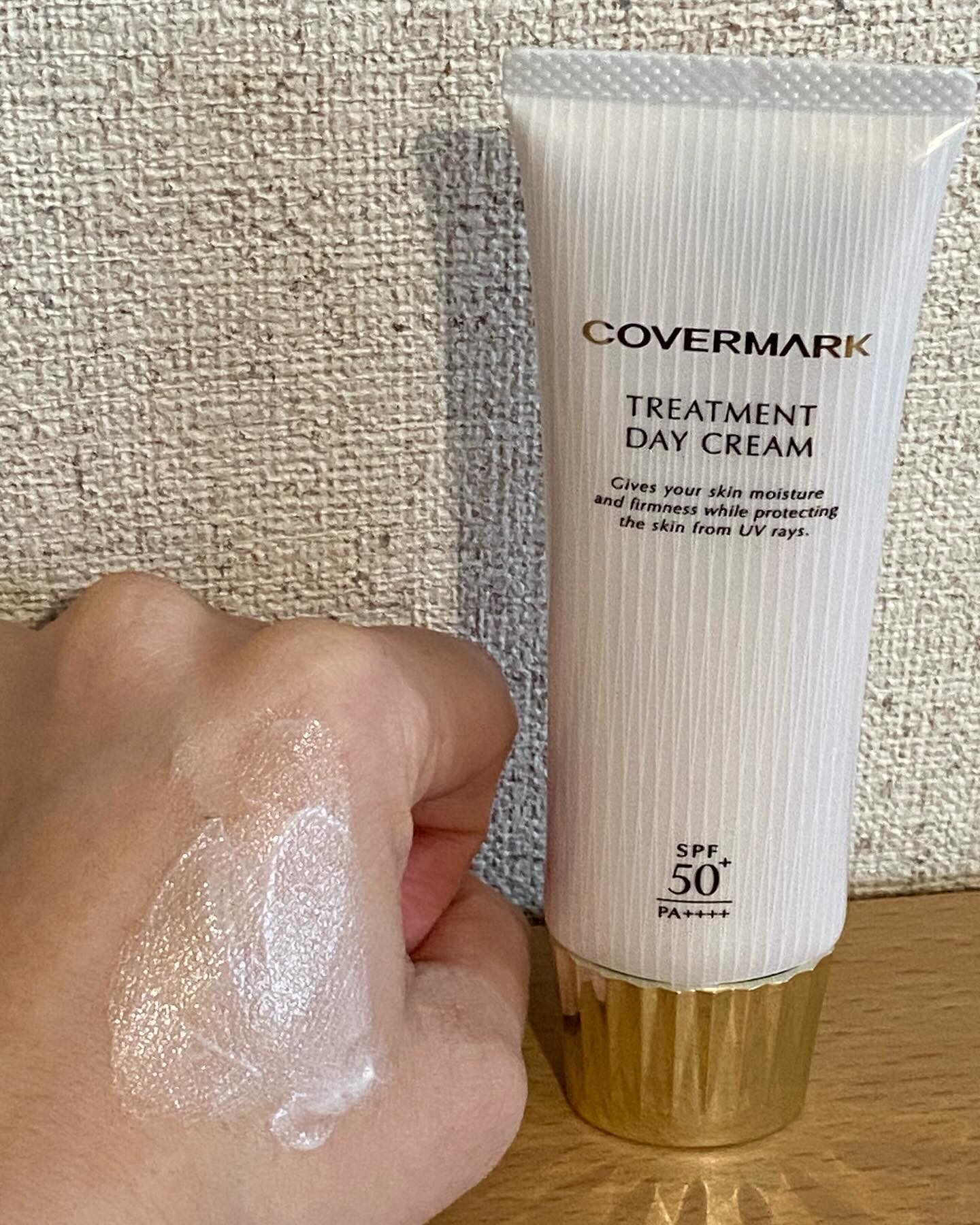 トリートメント デイ クリーム/COVERMARK/日焼け止めクリームを使ったクチコミ（3枚目）