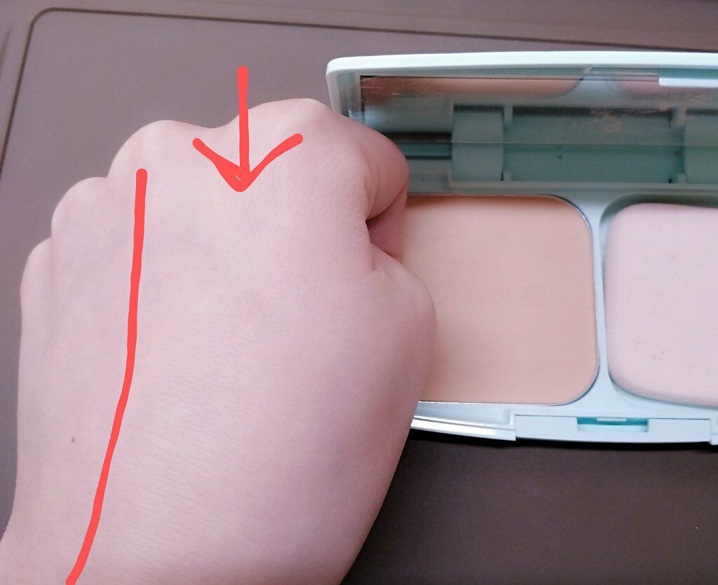 UVファンデーション EXプラス/CEZANNE/パウダーファンデーションを使ったクチコミ(1枚目)