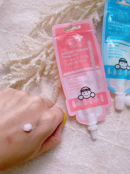 マジックバブルエッセンスパックMINI/BAKER7/シートマスク・パックを使ったクチコミ(2枚目)