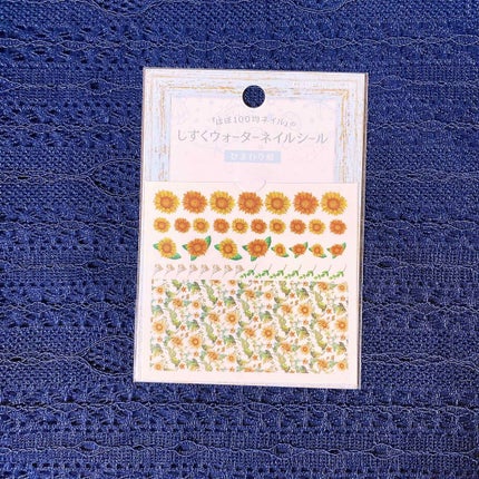 ネイルホリック Juicy color RD404/ネイルホリック/マニキュアを使ったクチコミ(3枚目)