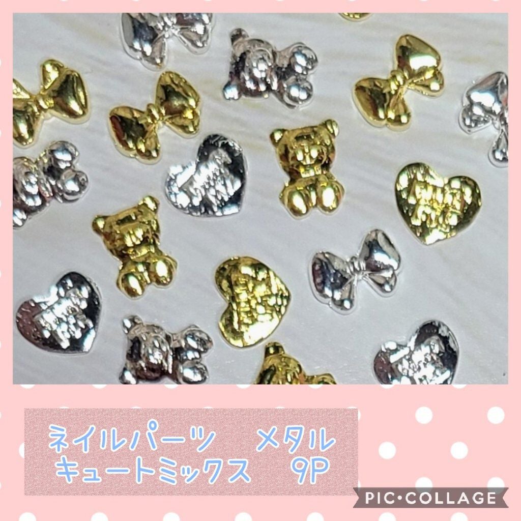 ネイルパーツ/セリア/ネイルチップ・パーツを使ったクチコミ(2枚目)