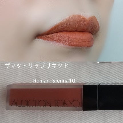 カラーリンググレイズ/LUNASOL/パウダーチークを使ったクチコミ(7枚目)